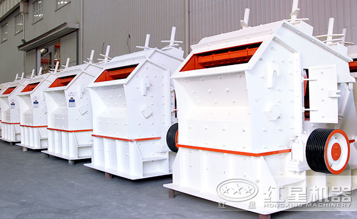 反擊式破碎機(jī) 反擊式破碎機(jī)