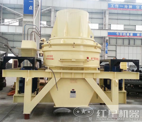 HX-09破碎機(jī) HX-09破碎機(jī)