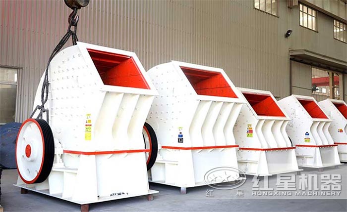 PCZ重錘式破碎機