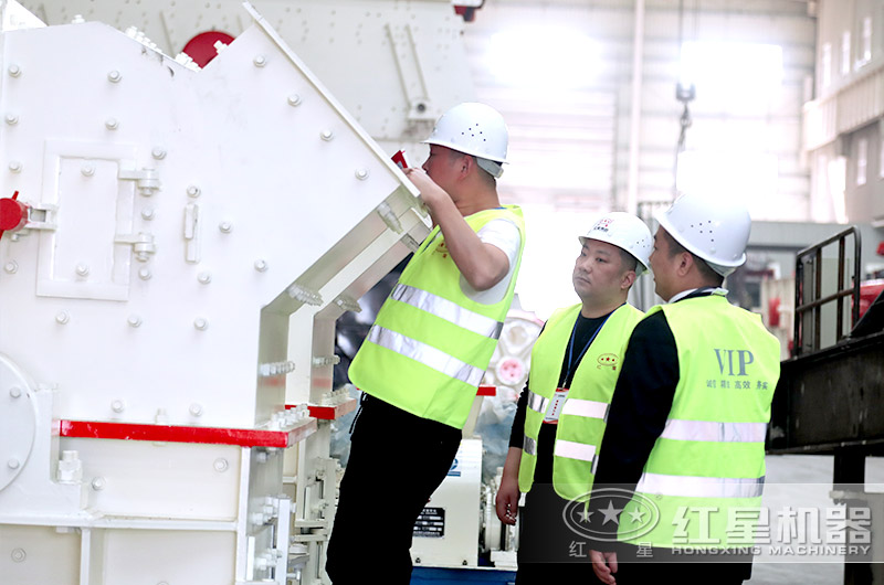 用戶到車間參觀細(xì)碎機(jī) 用戶到車間參觀細(xì)碎機(jī)