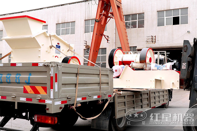 紅星細(xì)碎機(jī)發(fā)貨了 紅星細(xì)碎機(jī)發(fā)貨了