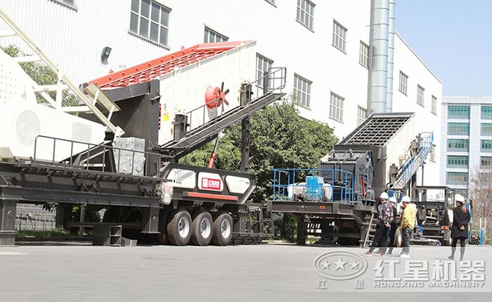 紅星還有可移動磕石機 紅星還有可移動磕石機