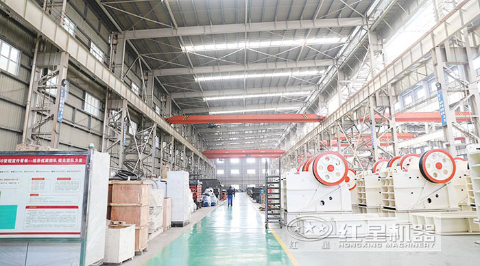 紅星機器車間一角