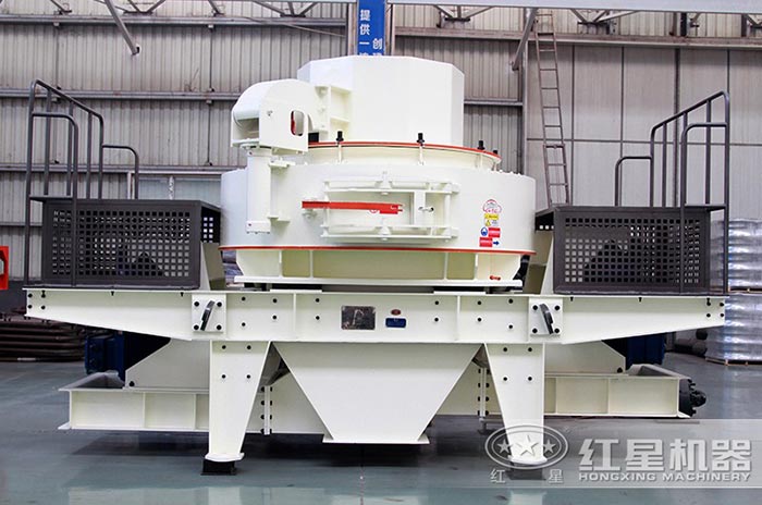 VSI制沙機 VSI制沙機