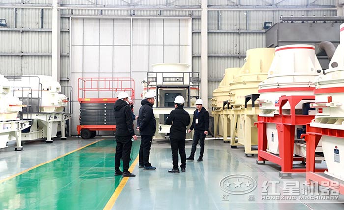 用戶到廠參觀 用戶到廠參觀