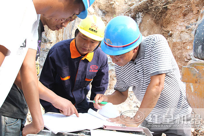 紅星售后人員指導用戶安裝現場 紅星售后人員指導用戶安裝現場