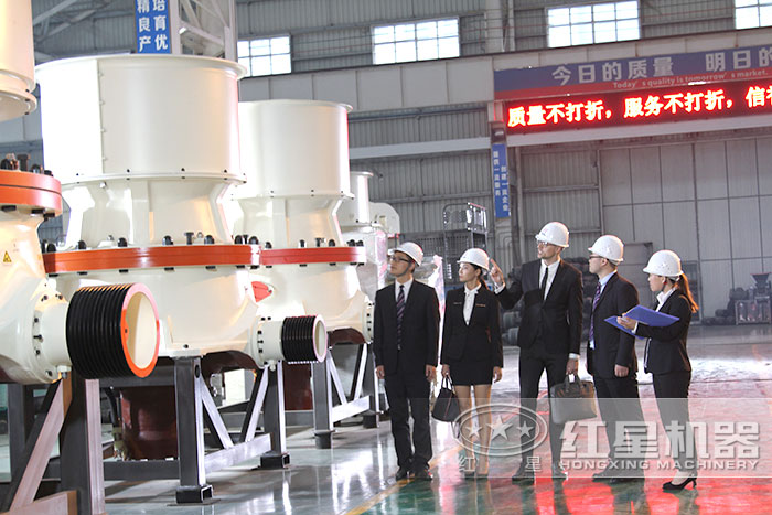 用戶參觀 用戶參觀