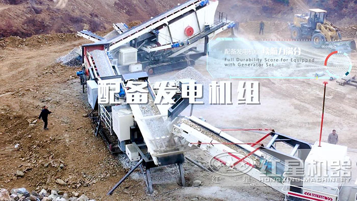 履帶設(shè)計的移動生產(chǎn)線 履帶設(shè)計的移動生產(chǎn)線