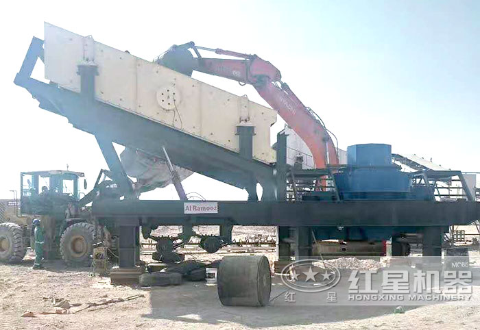 可移動石頭制沙機