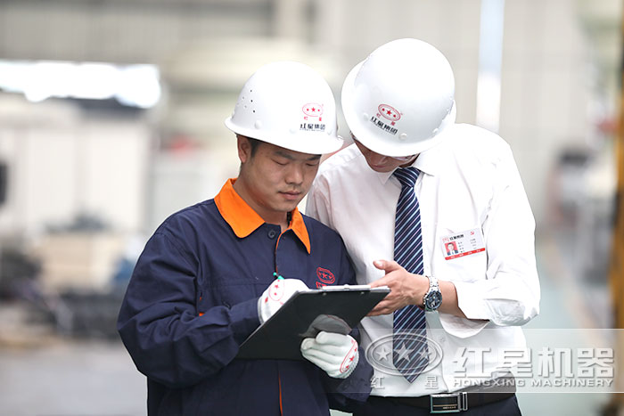 紅星技術人員為您量身定制