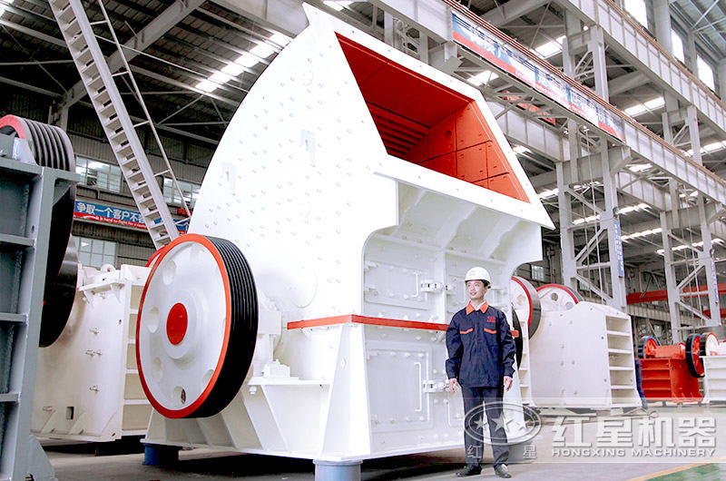 重錘式破碎機 重錘式破碎機