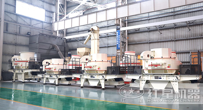 紅星石灰石制砂機車間展示 紅星石灰石制砂機車間展示