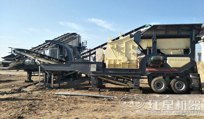 移動式1315反擊破篩分站