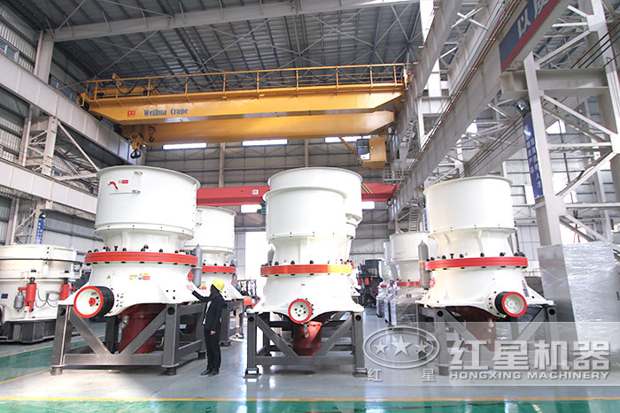 單缸圓錐破碎機