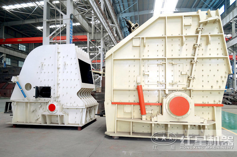 反擊式破碎機車間 反擊式破碎機車間