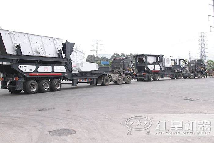 紅星移動式建筑垃圾加工設備發貨了