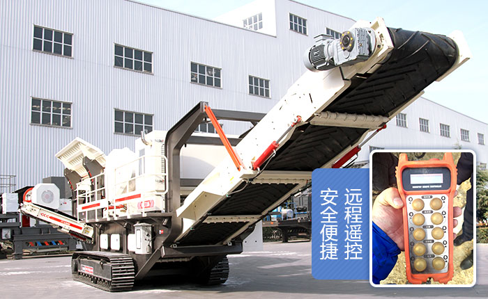 履帶裝置的移動打沙機 履帶裝置的移動打沙機