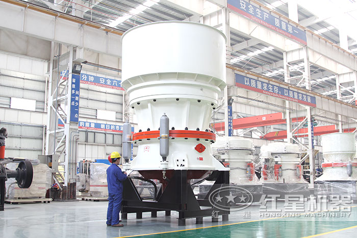 圓錐破碎機 圓錐破碎機