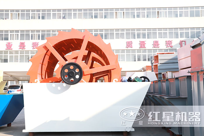 輪斗洗砂機 輪斗洗砂機
