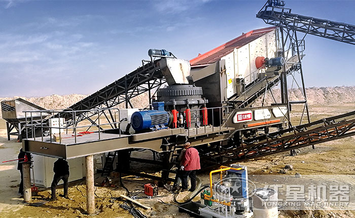 移動圓錐破碎機施工作業 移動圓錐破碎機施工作業