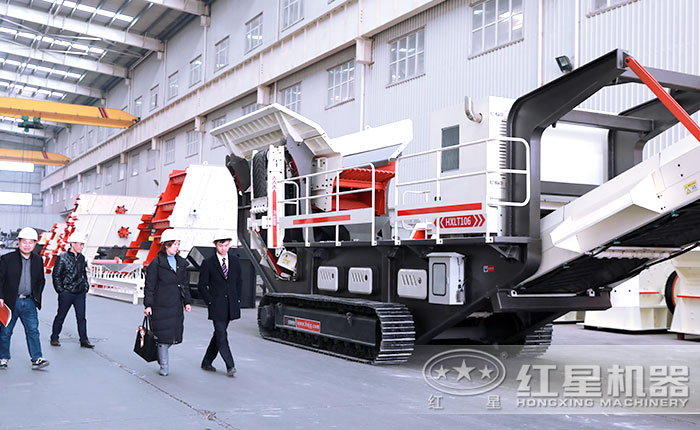 客戶參觀紅星移動破碎機 客戶參觀紅星移動破碎機