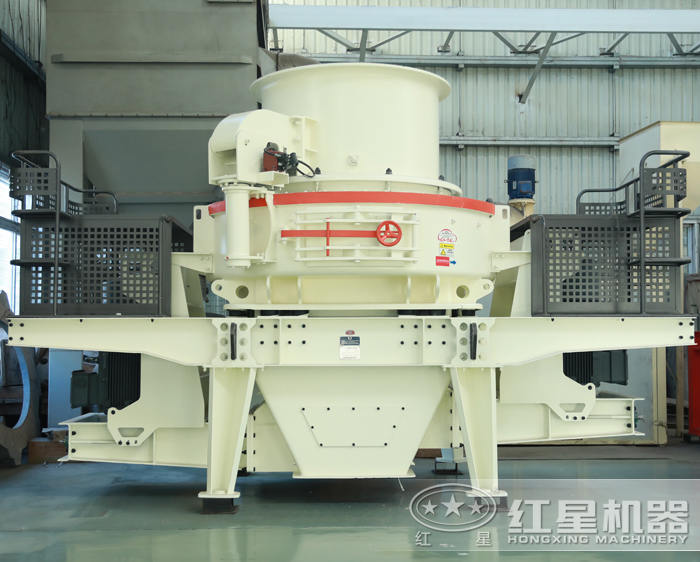 hvi新型制砂機