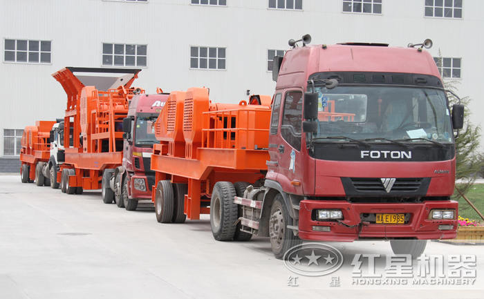 移動破碎站準備發貨了