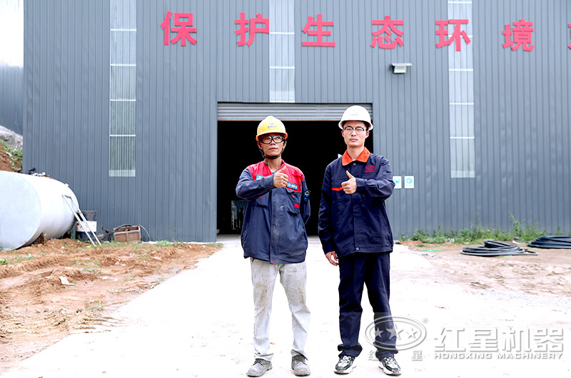 紅星售后人員到現(xiàn)場(chǎng)為客戶進(jìn)行安裝指導(dǎo) 紅星售后人員到現(xiàn)場(chǎng)為客戶進(jìn)行安裝指導(dǎo)