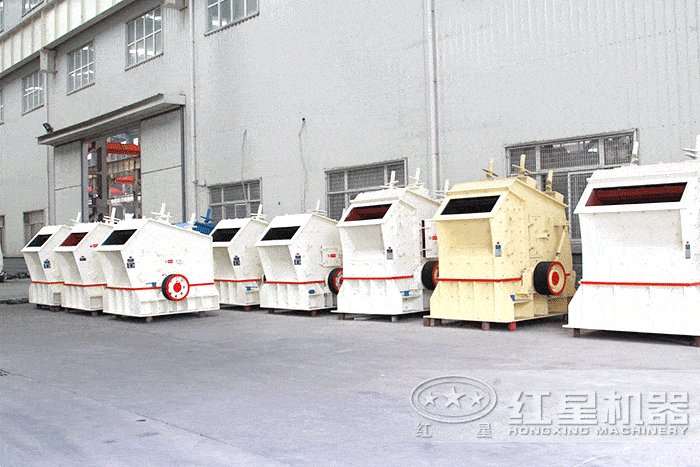 紅星1320反擊破 紅星1320反擊破