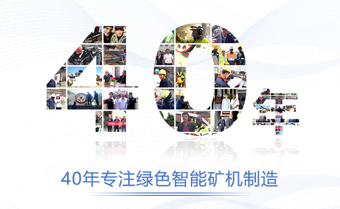 紅星1320反擊破質量好還環保 紅星1320反擊破質量好還環保