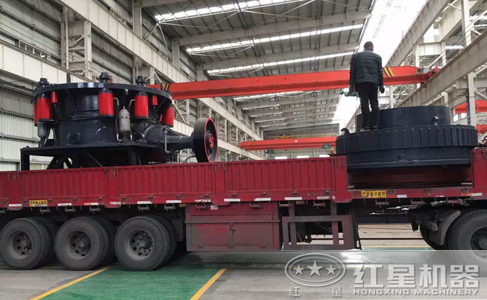 液壓圓錐破碎機發貨現場