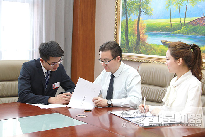 紅星機器一對一服務(wù) 紅星機器一對一服務(wù)