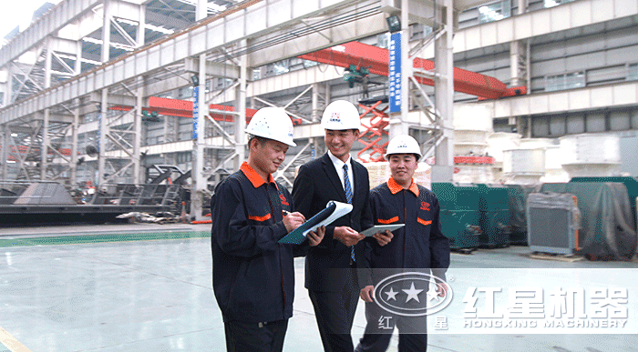 紅星機器支持定制服務(wù) 紅星機器支持定制服務(wù)