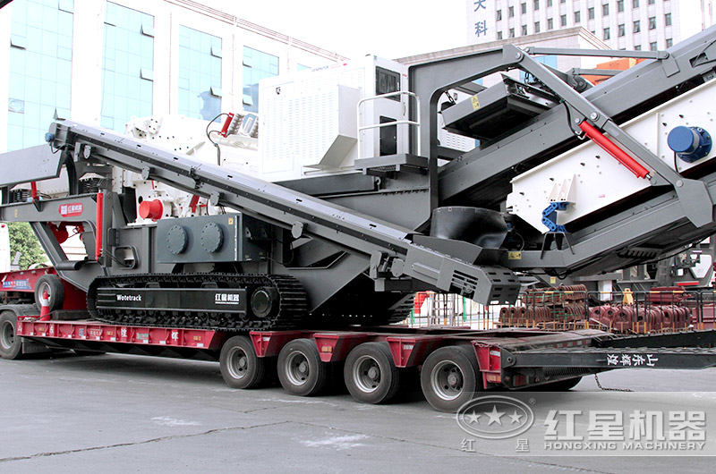 紅星履帶式液壓巖石破碎機_履帶式移動石頭粉碎機發貨了 紅星履帶式液壓巖石破碎機_履帶式移動石頭粉碎機發貨了