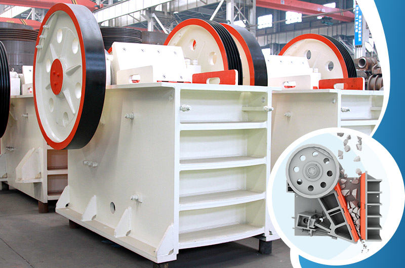 顎式破碎機(jī) 顎式破碎機(jī)