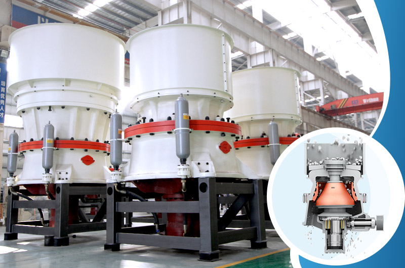 單缸圓錐破碎機(jī) 單缸圓錐破碎機(jī)