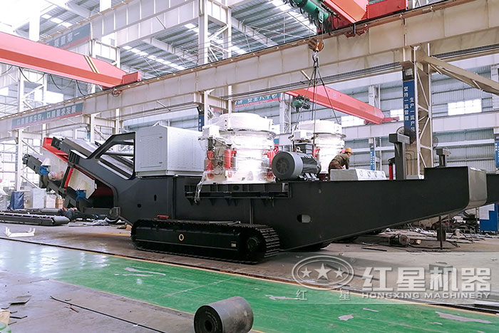 “多功能”移動碎石機器搭載圓錐破碎機