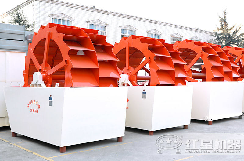 輪斗洗砂機(jī)