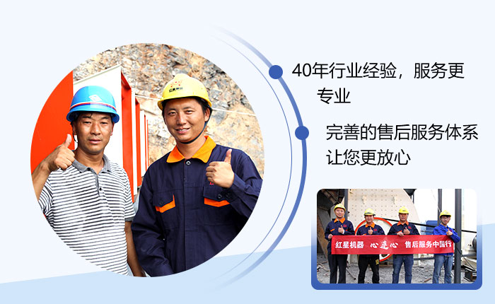 40年實(shí)力廠家,歡迎來廠考察 40年實(shí)力廠家,歡迎來廠考察