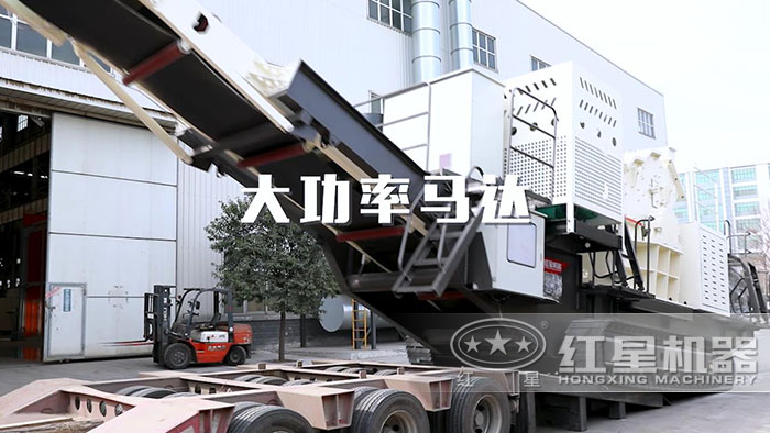 履帶配置的汽車(chē)式流動(dòng)破碎機(jī)_汽車(chē)移動(dòng)破碎設(shè)備