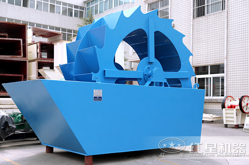 雙輪斗洗砂機(jī)