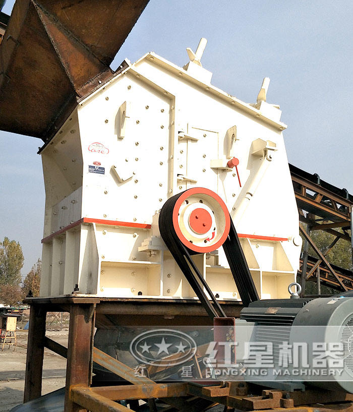 反擊式破碎機(jī)