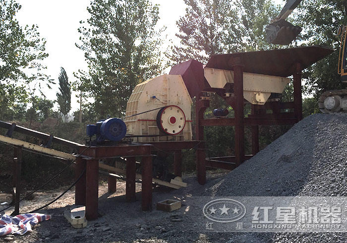 重錘式破碎機作業現場 重錘式破碎機作業現場