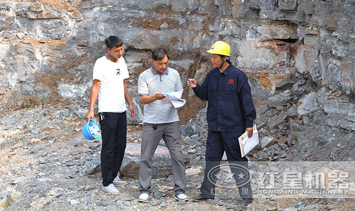 紅星機器廠家售后