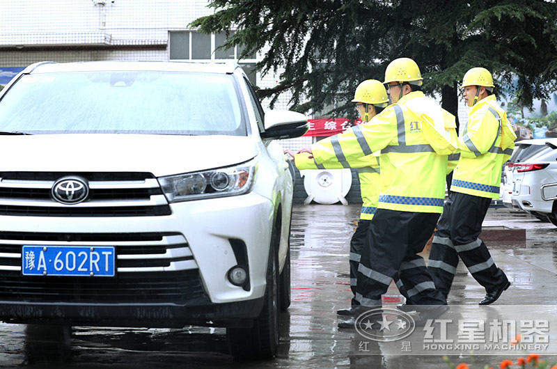 紅星售后團隊 紅星售后團隊