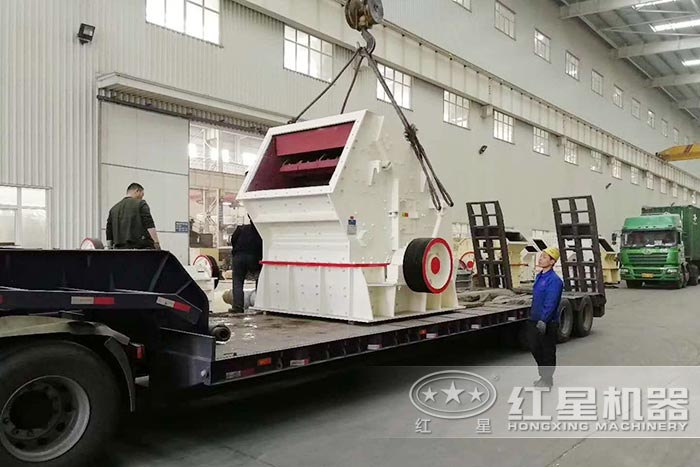 反擊式破碎機(jī)發(fā)貨 反擊式破碎機(jī)發(fā)貨