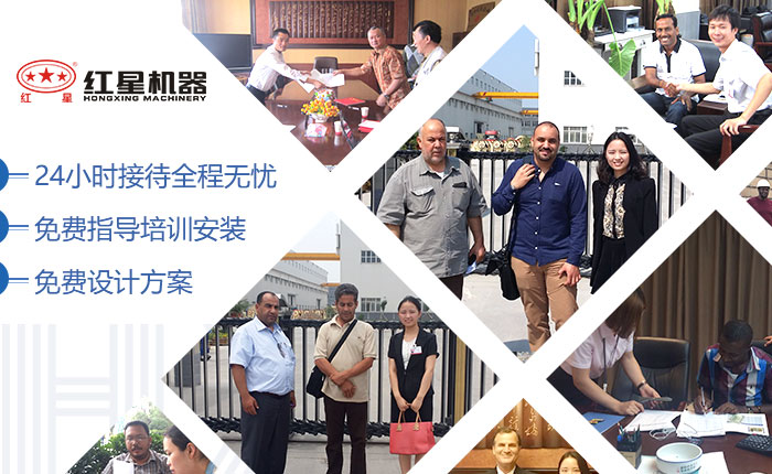 20萬客戶的選擇,經(jīng)得起時(shí)間檢驗(yàn) 20萬客戶的選擇,經(jīng)得起時(shí)間檢驗(yàn)