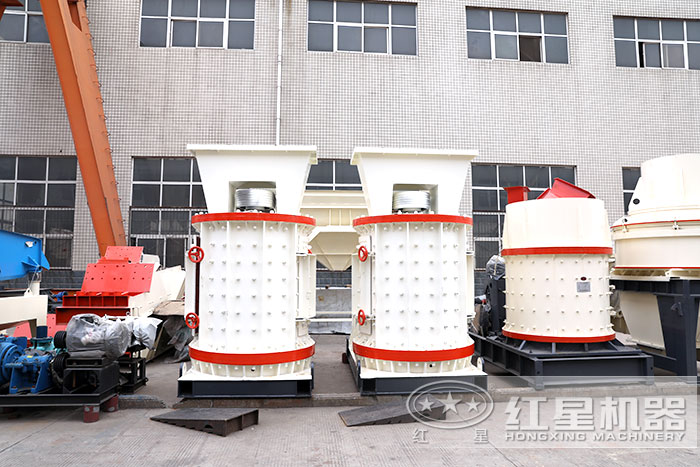 紅星機器復合式破碎機廠區(qū)