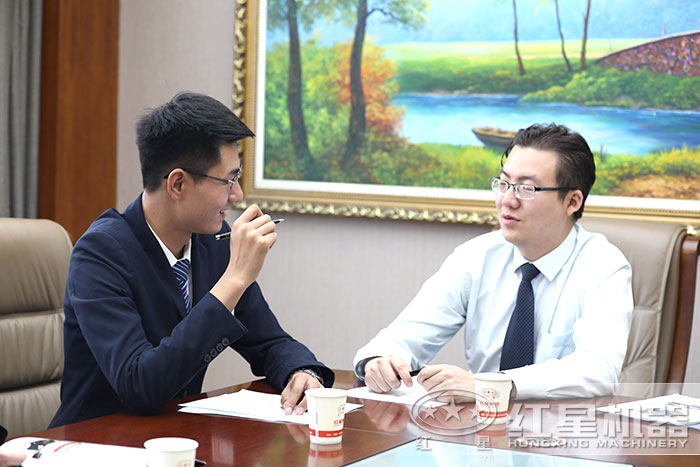 紅星機器服務 紅星機器服務