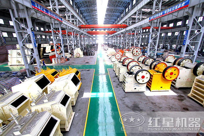 紅星機器生產(chǎn)車間
